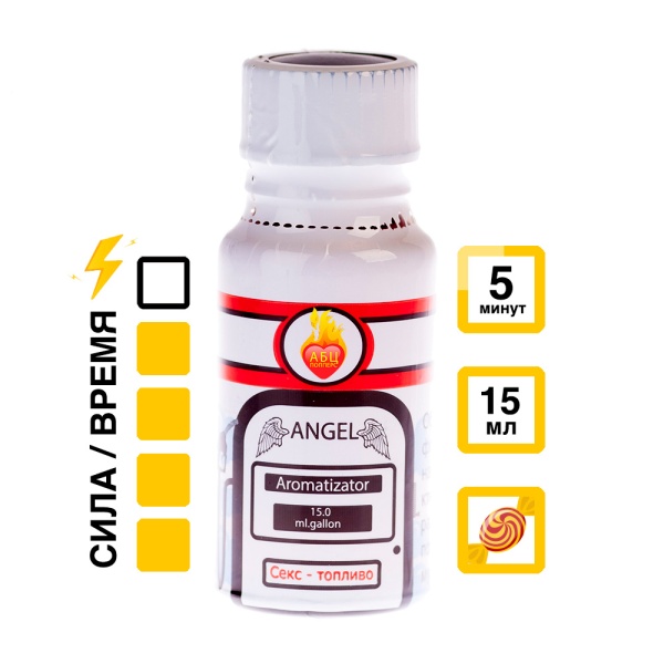 Купить Ароматизатор Angel 15 мл с  эффектом действия, в Владимире, цена: 1 050 ₽