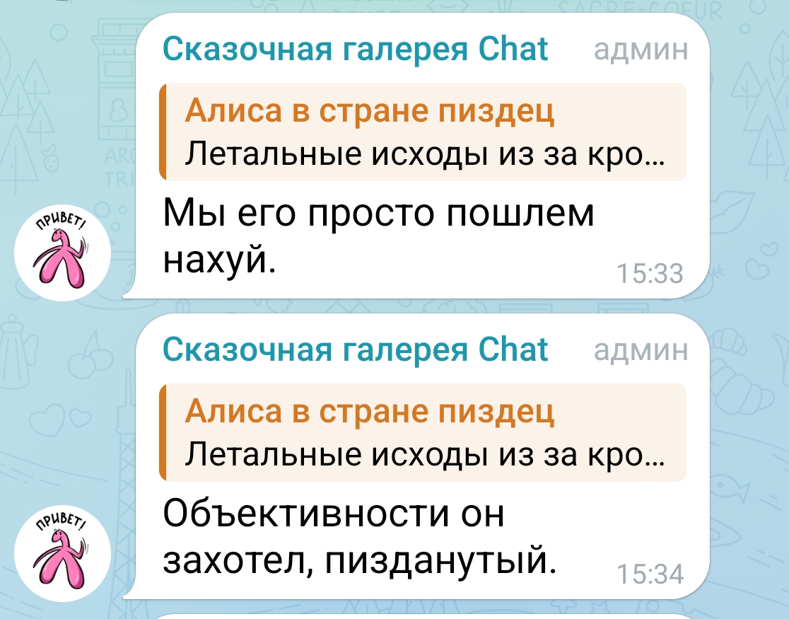 Попперсы у блогеров в Владимире Попперсы у блогеров в Владимире